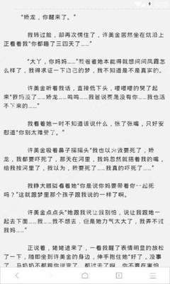 亚盛娱乐官网